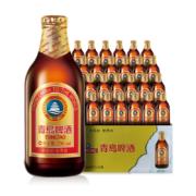 【新日期】青岛啤酒小棕金 金质 11度296ml*24瓶 德国啤酒风味 经典瓶装啤酒整箱小瓶装