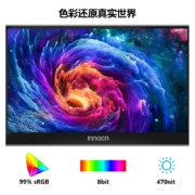 INNOCN 便携式显示器 电脑外接笔记本手机触摸显示器 IPS type-c 镜面拓展移动分屏 15.6英寸  N1F PRO