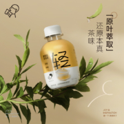 喜茶轻乳茶 350ml*6瓶