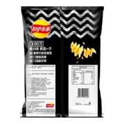 乐事（Lay's） 大波浪薯片40g袋装办公室休闲零食膨化食品单袋小吃 原味40g