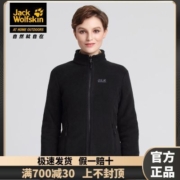 Jack Wolfskin | 狼爪春秋女式外套摇粒绒舒适运动户外休闲卫衣