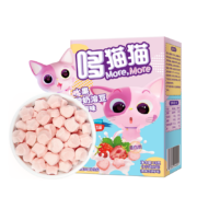 哆猫猫 水果酸奶溶溶豆宝宝零食添加益生菌儿童零食草莓味18g