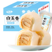 有券的上、京东特价APP：千丝 白玉卷冰皮蛋糕 300g