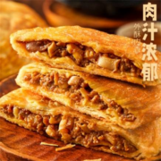 思念 牛肉馅饼 早餐速食半成品 300g*6袋