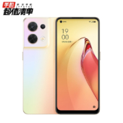 【至高减540】OPPO Reno8 新品oppo手机 5G全网通智能 opporeno8pro+ Reno8 微醺 8+128GB 官方标配【2年质保+晒单30】