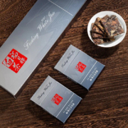 山间饮茗 福鼎白茶2018年寿眉 锡纸盒装15g/小盒*10件
