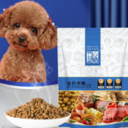 优佰 小型犬通用狗粮 125g*4袋