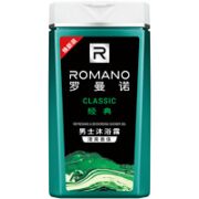ROMANO 罗曼诺 古龙滋润沫浴露 180ml