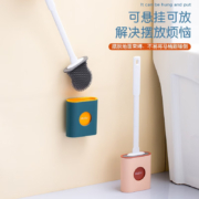 马桶刷子套装免打孔落地壁挂两用硅胶厕所刷卫生间长柄洁厕刷子无死角清洁刷 硅胶马桶刷 白色一把