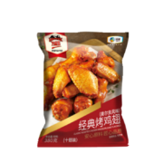 Maverick 万威客 经典烤鸡翅 奥尔良风味 380g*10件