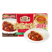 京喜APP、概率券:好侍 百梦多咖喱   番茄红烩调料100克*1盒
