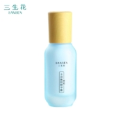 京东特价app：百雀羚 三生花茉莉水滢衡肤精华露 30ml