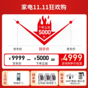 西门子 EQ.500系列【欧洲进口】 全自动咖啡机意式家用办公TFT彩屏触控咖啡机TP503C09 EQ.500咖啡机（中文界面）-TP503C09