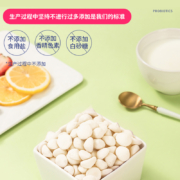 果仙多维 酸奶溶豆 宝宝零食 益生菌溶豆豆 儿童零食 入口即化 草莓味18g