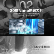 松下Panasonic刮胡刀电动剃须刀1H智能快充全身水洗 带便携式收纳包充电底座 电量数显净剃系列四刀头ES-RF41