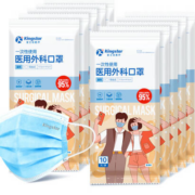 有券的上、特价APP：Kingstar 金士达 一次性医用外科口罩 100只