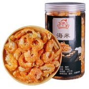 三人港 金钩海米 300g 中号