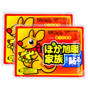 天猫U先：旭暖暖 暖宝宝贴 30片