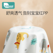 隔尿垫婴儿童防水可水洗透气月经姨妈大尺寸床垫夏季纯棉隔夜床单