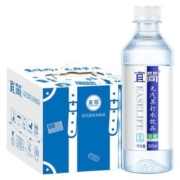 宜简 无汽无糖弱碱性苏打水360ML*12瓶 5款可选