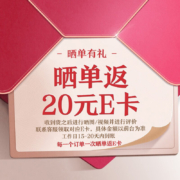 美的（Midea）电热水瓶热水壶电水壶304不锈钢净甜家用热水瓶暖水瓶多段控温恒温保温5L大容量烧水壶704C-50G