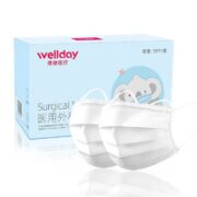 WELLDAY 维德 一次性医用外科口罩 50只/盒