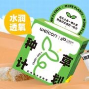 Weicon 卫康 软性亲水接触镜 日抛 30片装