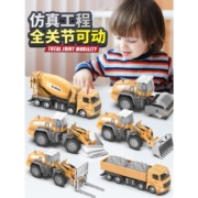 儿童工程车玩具套装大吊车起重挖土机挖掘机合金仿真模型收纳大卡车货车男孩汽车礼物 合金叉车