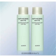 ALBION 澳尔滨 优活润白紧妍鲜亮水 30ml*7
