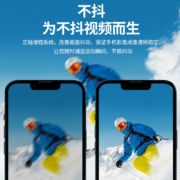 倍思 手机稳定器 手持云台防抖拍摄vlog三轴平衡适用于小米苹果华为自拍杆自拍视频神器320度旋转跟拍