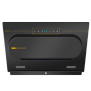Hisense 海信 CXW-230-DJ816H 抽油烟机