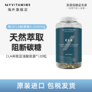 Myvitamins CLA共轭亚油酸软胶囊120粒