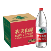 农夫山泉 饮用水 饮用天然水1.5L 1*12瓶 整箱装