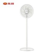 SINGFUN 先锋 DLD-D15Pro 落地扇