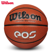 Wilson 威尔胜 7号篮球