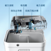 家杰优品 拖把【专利款】免手洗平板拖把木地板大号刮刮桶 清洁工具干湿两用墩布 拖把家用一拖净 2块拖布