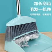 惠寻 扫把簸箕两件套