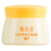 微信专享：郁美净 儿童娇嫩倍护润肤霜 50g