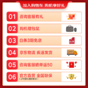 华硕无畏16 2022 12代标压酷睿16英寸大屏高性能轻薄办公手提笔记本电脑 i5-12500H 16G 512G 莱茵护眼 银