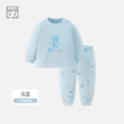 Goodbaby好孩子童装儿童保暖内衣裤宝宝夹棉秋衣秋裤男女童套装 开襟套装浅蓝 80cm(80cm)