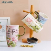 爱屋格林 大容量马克杯子 500ml 多款可选