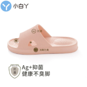 小白丫 夏季浴室洗澡拖鞋女男气垫按摩抗菌防臭防滑日式简约家居情侣EVA塑料加厚洗澡凉拖Y1 浅粉色37-38码
