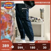 Dickies 帝客 情侣款LOGO印花多袋工装束脚休闲裤 多色