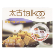 太古（taikoo）食糖 咖啡糖 甘香方糖（方形糖）250g 咖啡奶茶伴侣 百年品牌  太古出品