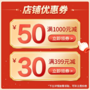 华硕（ASUS） 无线路由器 ROG GT-AX6000全千兆电竞路由 全屋WiFi6双2.5G网口 【EVA联名定制】GT-AX6000