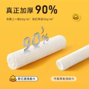 压缩毛巾一次性洗脸巾纯棉洁面洗面擦脸无菌便携旅行用品单独包装
