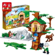 概率券、京喜APP：BanBao 邦宝 拼装玩具 树屋 6656（212颗粒 3公仔）