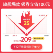 【咨询立减25元】华为手环7标准版智能运动手环两周续航心率血氧睡眠检测游泳防水男女成人计步 【曜石黑】丨送定制表带+贴膜*2