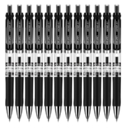 得力 33388 按动中性笔 黑色 0.5mm 3支装+20支笔芯