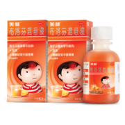 10日20点：美林  布洛芬混悬液100ml *4 多规格可选